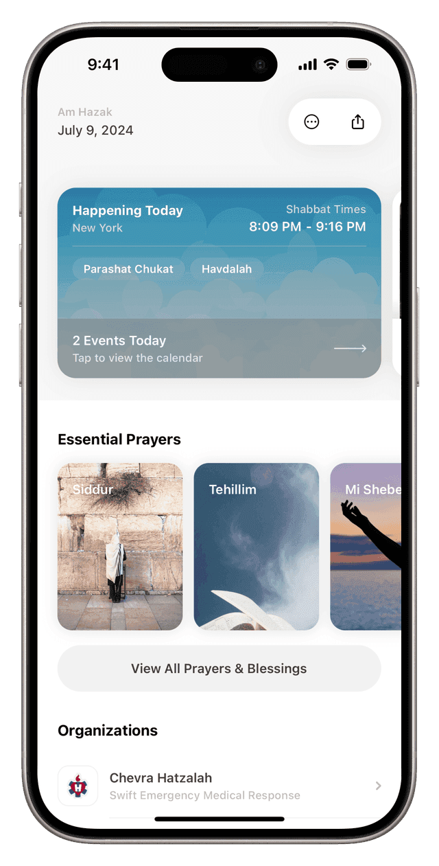 Home Screen